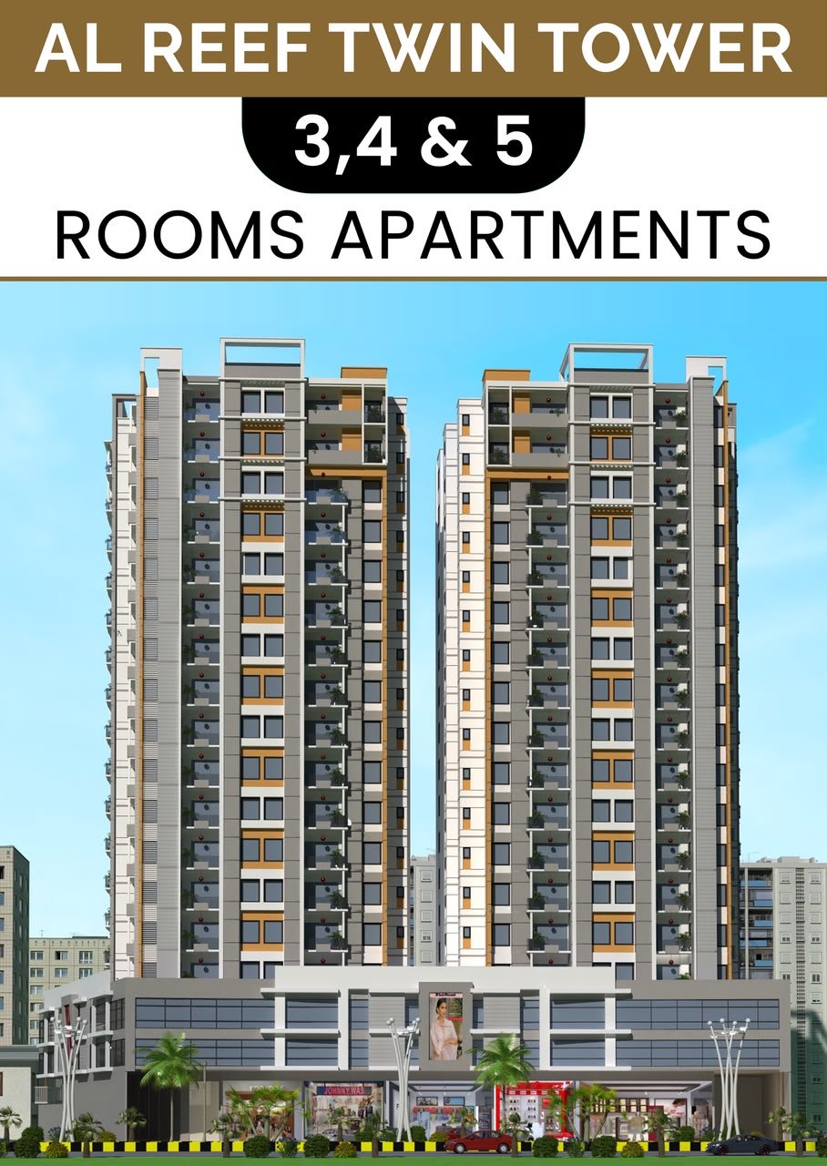 Commercial Developments